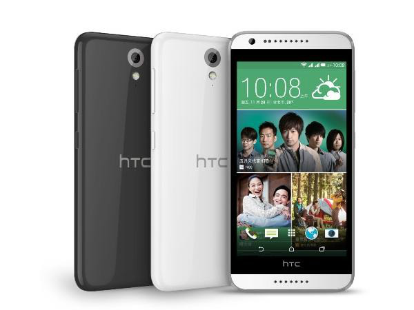 HTC Desire 620G