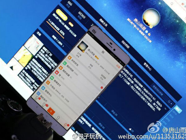 Xiaomi Mi5: Rumours, Specs, Features and Release Date