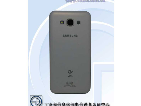 Samsung Galaxy E7 Not Coming to India