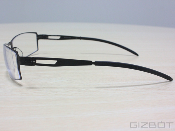 A Look into Gunnar's Supposed High Tech Computer Eyeware