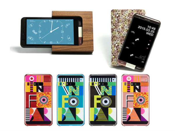 Kyocera Infobar A03 Smartphone Announced With Aluminum Body 