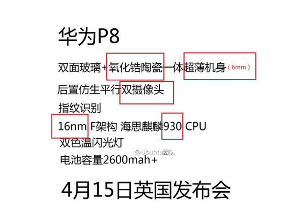 Huawei P8 Flagship Smartphone Details Leak Ahead of Anticipated Debut