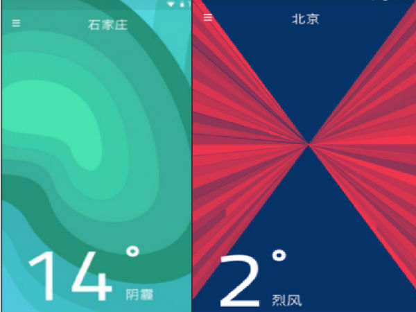 OnePlus Oxygen OS Shots Surface Online [Report]