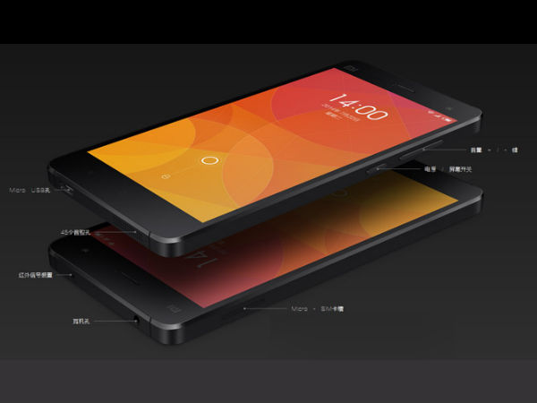 Xiaomi Mi4 64GB to go on sale in India from February 24