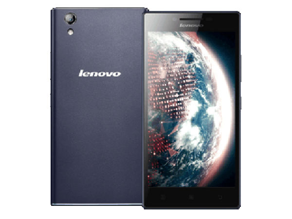Lenovo P70