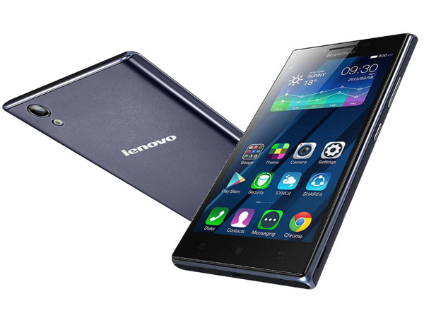 Lenovo P70