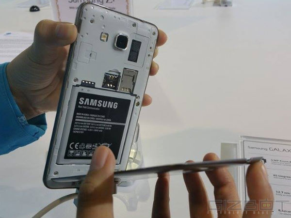 Samsung Galaxy Grand Prime