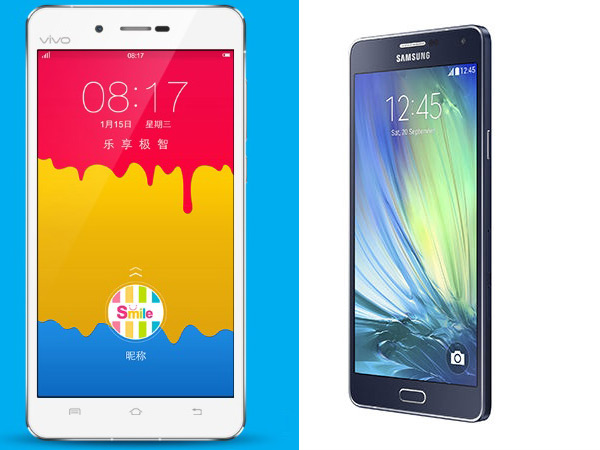Samsung Galaxy A7 vs Xiaomi Mi4 vs Vivo X5 Max: Storage