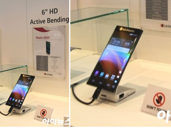 LG G4 Rumour Round-up: Everything We Think We Know