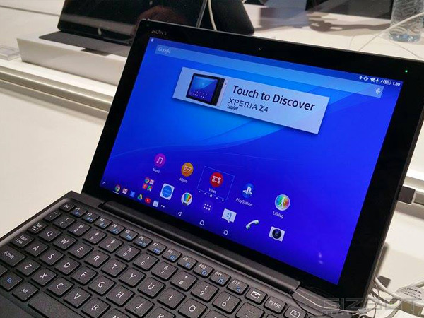 Sony Xperia Z4 Tablet: Processor