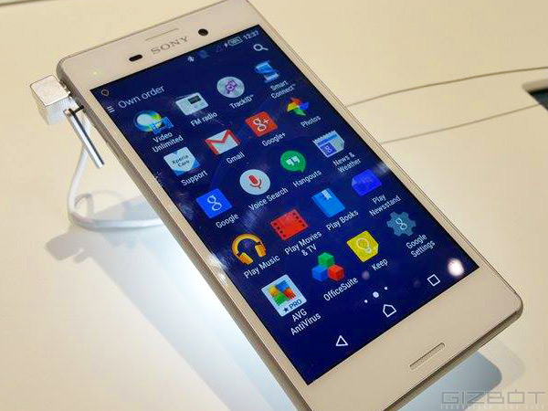 Sony Xperia M4 Aqua: Display
