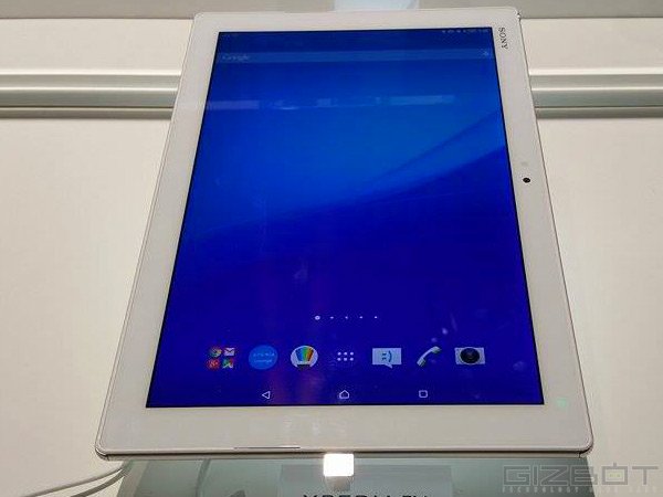Sony Xperia Z4 Tablet