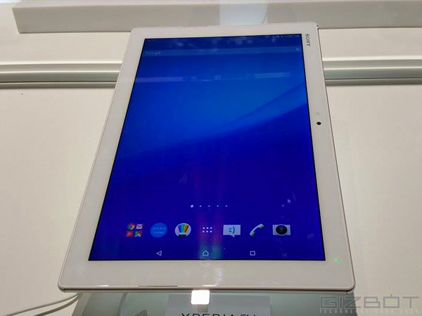 Sony Xperia Z4 Tablet First Look