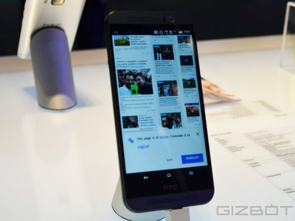 Top 10 Reasons You’ll want the HTC One M9