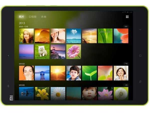 Mi Pad vs iPad mini 3