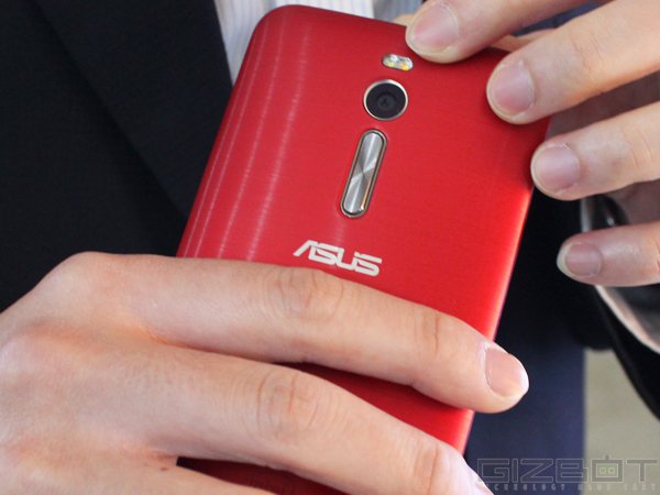 Asus ZenFone 2 India Launch Expected at April 13 Event 