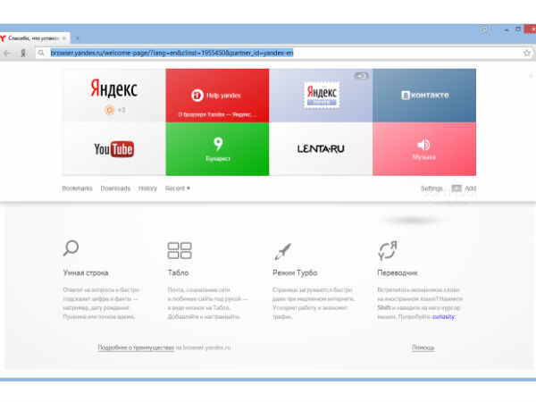 10 Alternative Web Browsers Not Many Know About