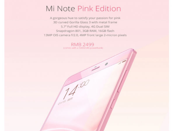 Xiaomi Unveiled Mi Note Pink Edition on its Fifth Birthday