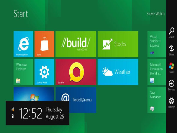 10 Ways To Make Your PC Blazing Fast