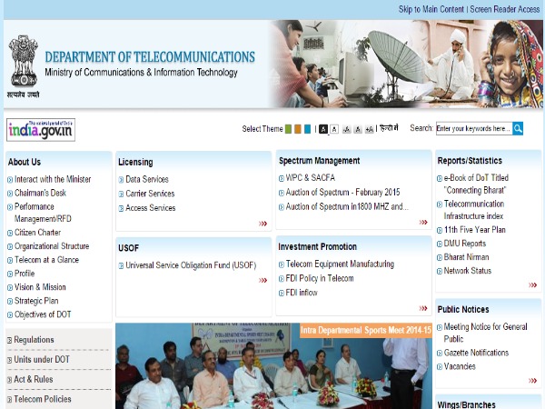 Full MNP not possible by May 3 as DoT seeks changes: COAI