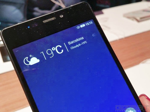 Gionee Elife S7 Vs Elife S5.1: Worth the Upgrade?