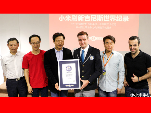 Xiaomi Just Entered Guiness Book Of World Record