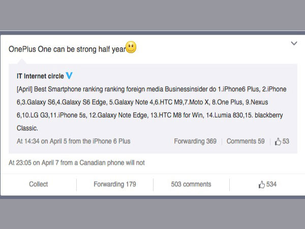 OnePlus Two to Get Delayed, Hints CEO [Report]