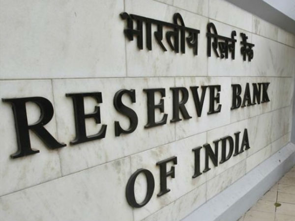 RBI warns public against 'balance checking' app