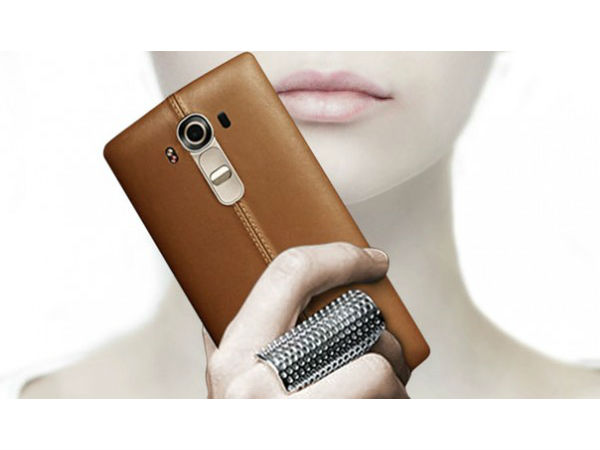 Is This LG G4? Press Images Leak Online Ahead of April 28 Launch