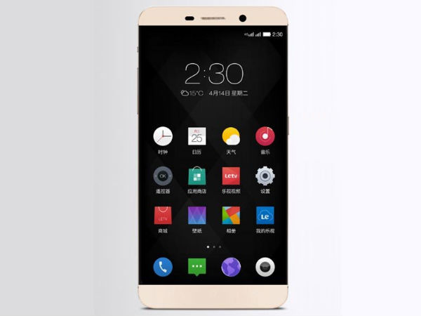 Le 1, Le 1Pro and Le Max Smartphones Announced