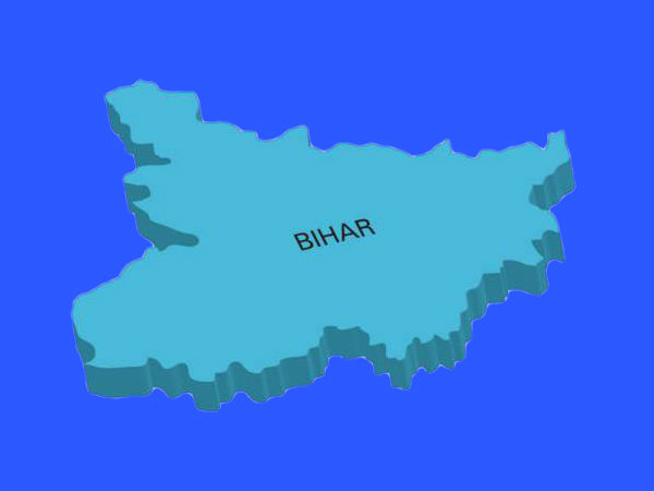 Centre to set up 44 BPOs in Bihar