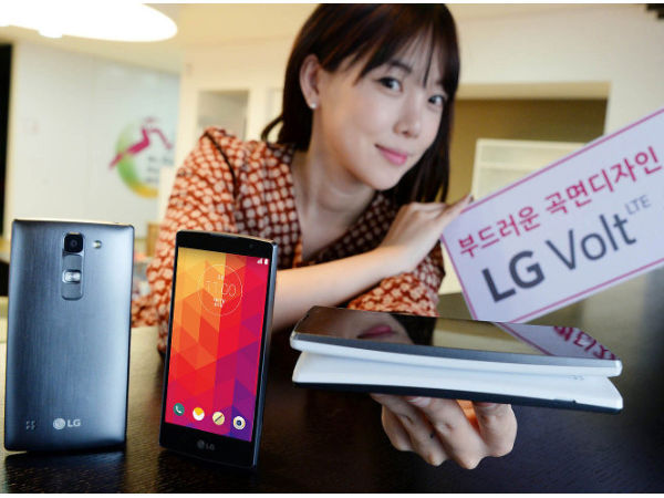 LG Volt with Quad-Core CPU, 4G LTE Support is Now Official