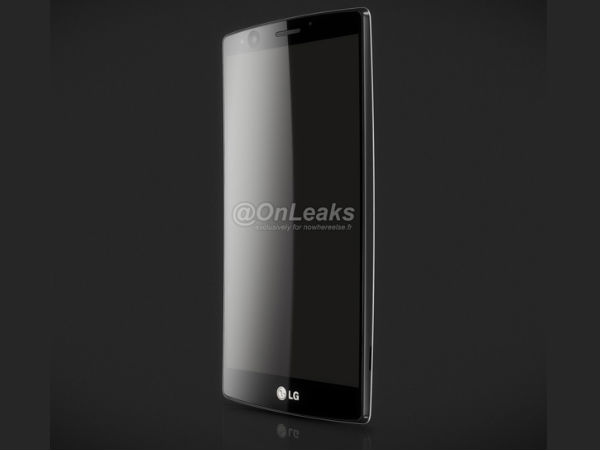 LG G4 Rumor Roundup: Everything We Think We Know
