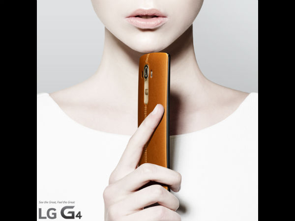 LG G4 Rumor Roundup: Everything We Think We Know