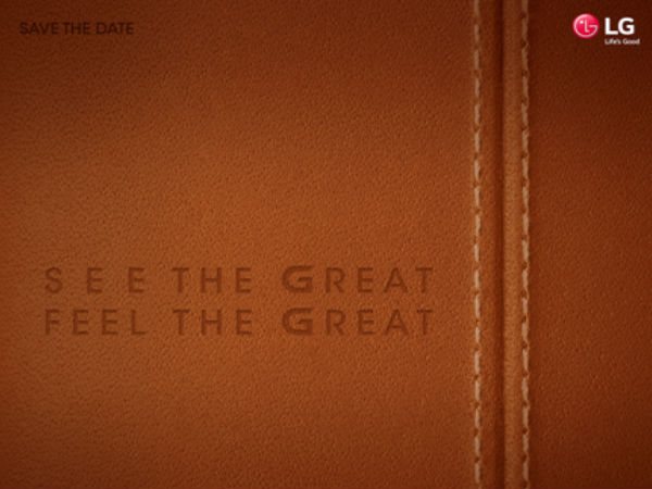 LG G4 Rumor Roundup: Everything We Think We Know