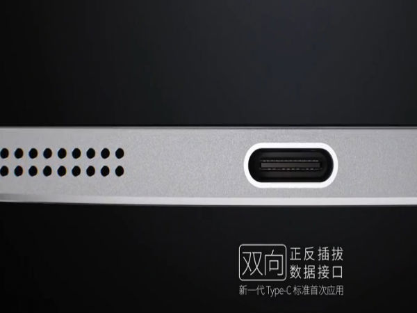 LeTV One Pro Bezel-less Smartphone: All You Need To Know