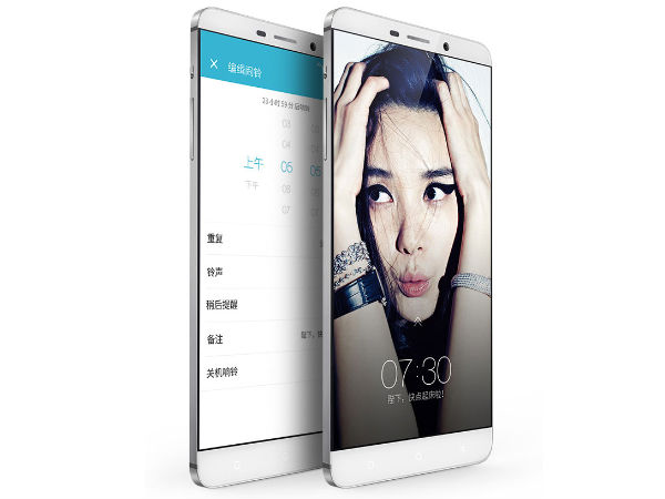 LeTV One Pro Bezel-less Smartphone: All You Need To Know