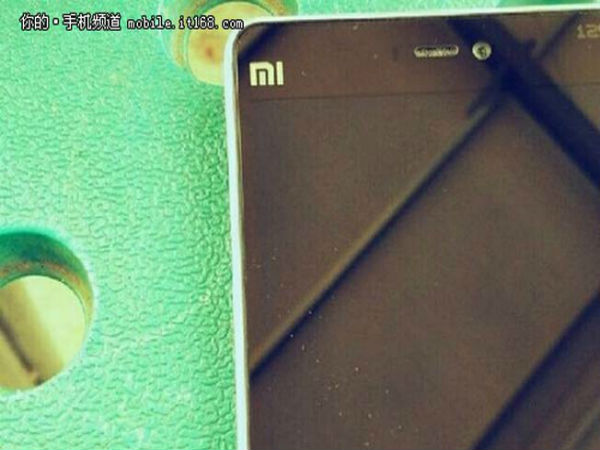 Xiaomi Mi4i to Launch on April 23: Hottest Rumor Round-up