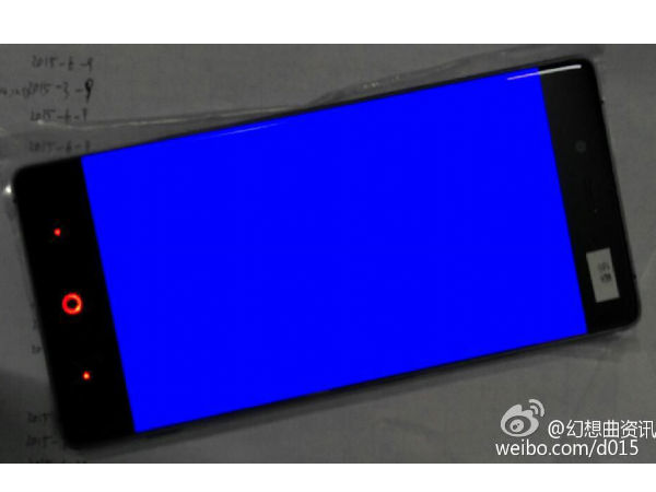 New Live Leaked Images of ZTE Nubia Z9 Confirms Bezel-less Display