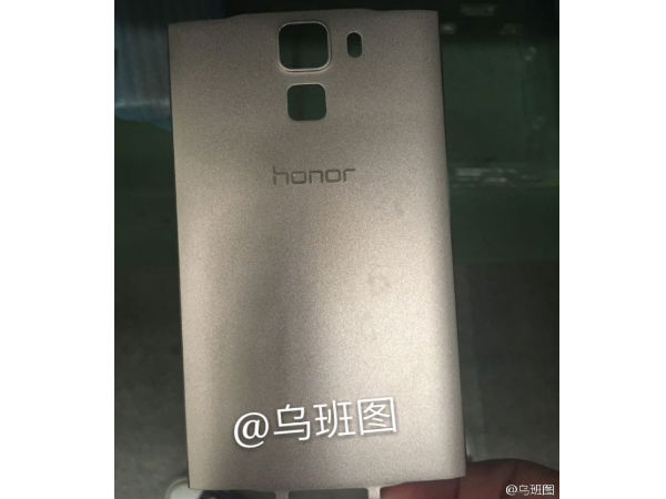 Purported Huawei Honor 6 Successor ‘Honor 7’ Spotted Online