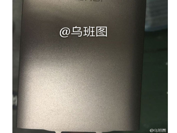 Purported Huawei Honor 6 Successor ‘Honor 7’ Spotted Online