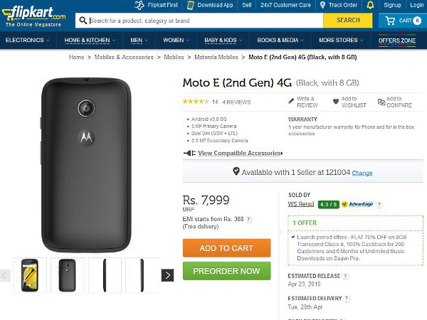 Motorola Moto E (2nd Gen) LTE Goes on Sale From Tuesday in India