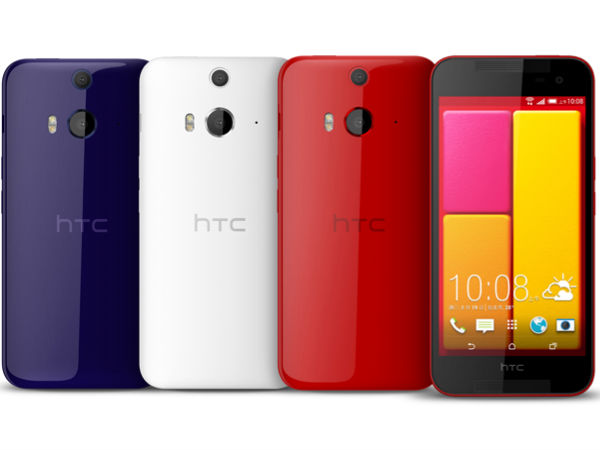 HTC Butterfly 3 Specs List Confirmed by New Leak