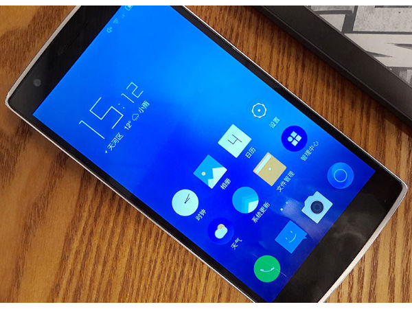 Tencent Challenges Alibaba And Xiaomi With Open Smart Hardware OS