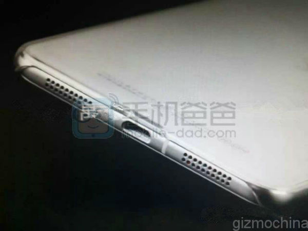 Vivo Teases ‘Retina Scanner’ For Forthcoming X5 Pro Android Smartphone