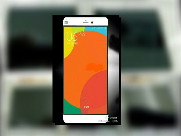 Xiaomi Mi 5 And Mi 5 Plus Details Leaked, Launch Probably in July: Rep Xiaomi Mi 5 And Mi 5 Plus Details Leaked, Launch Probably in July: Rep