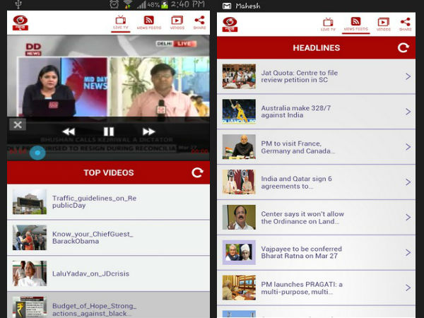 Jaitley launches DD News Mobile App