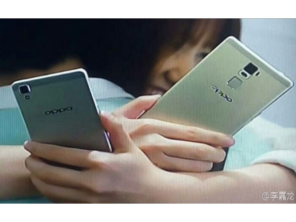 Oppo R7 Plus with No Bezel, Finger Print Sensor Spotted [Report]