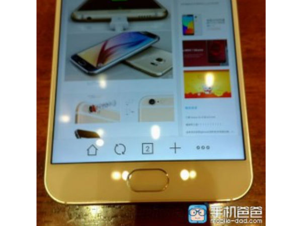 M1 Note 2 and Meizu MX5 Expected to be Launched in June