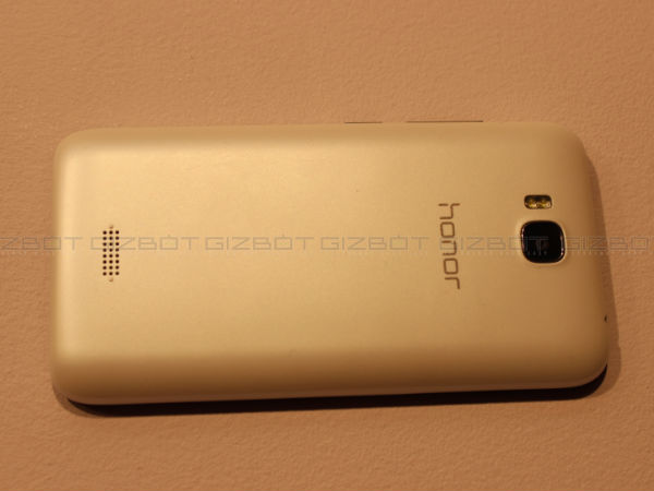 Huawei Honor Bee First Look 